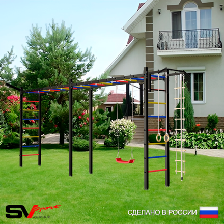 Уличная шведская стенка Sv Sport рукоход х 2 У51411 (Турник/"Лодочка"/Кронш бокс/Канат/кольца/лестница)