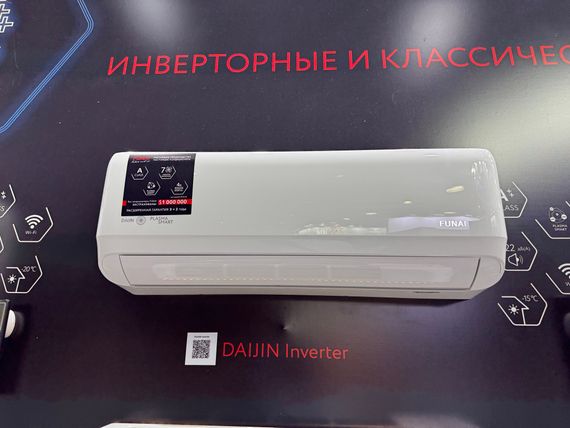 Инверторная сплит-система FUNAI DAIJIN Inverter RAC-I-DA65HP.D01 (комплект) — (1)
