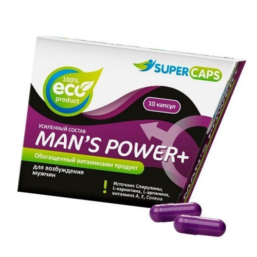 Капсулы для мужчин с гранулированным семенем SuperCaps Man's Power 10шт