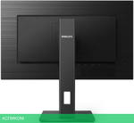 Монитор Philips 242S1AE/00