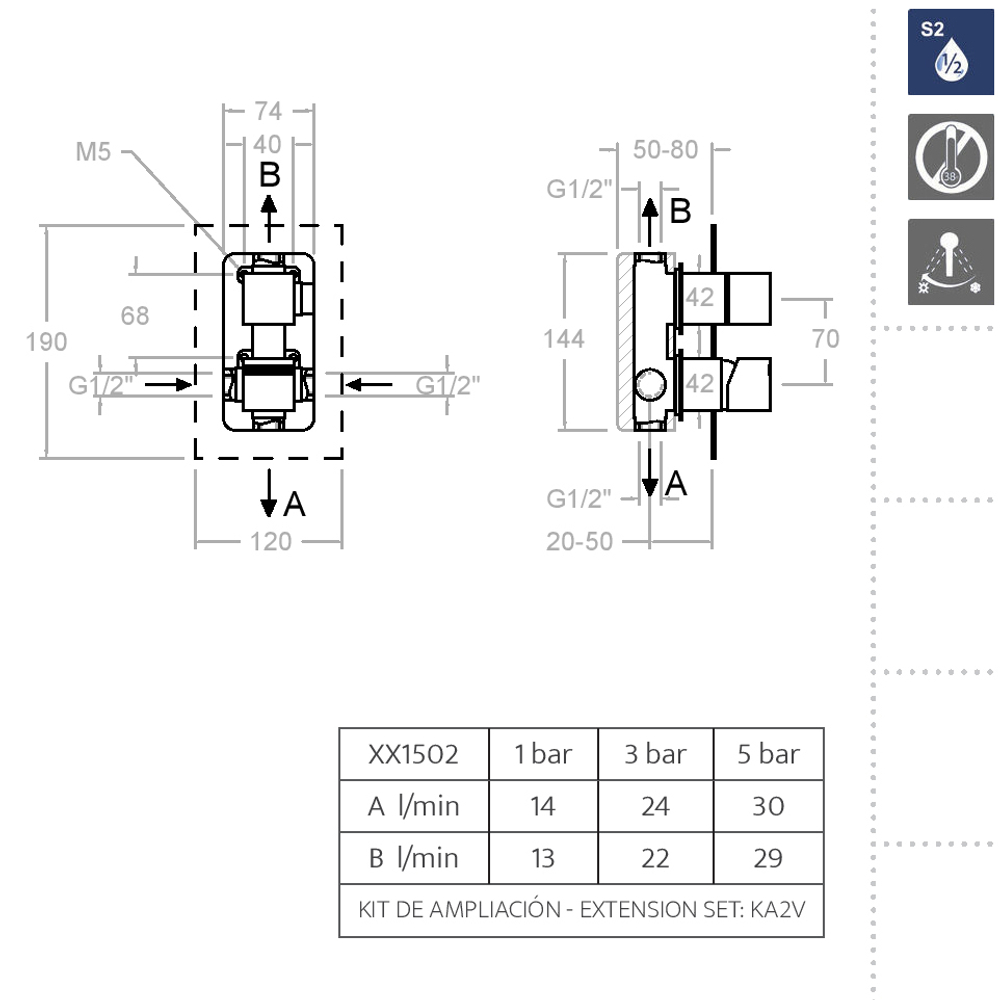Встраиваемый смеситель для душа на 2 выхода KUATRO 471502S