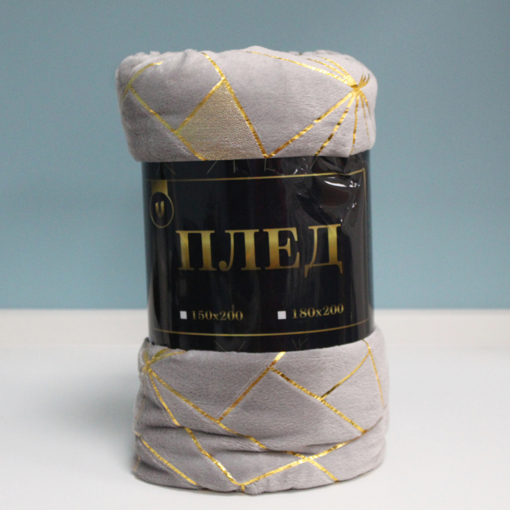 Плед 180*200см «LuxGeometry», цвет серый, микрофлис