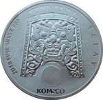 Южная Корея 2018 ЧиВу Chiwoo Cheonwang Воин Прайви марк Privy mark SCROFA Серебро