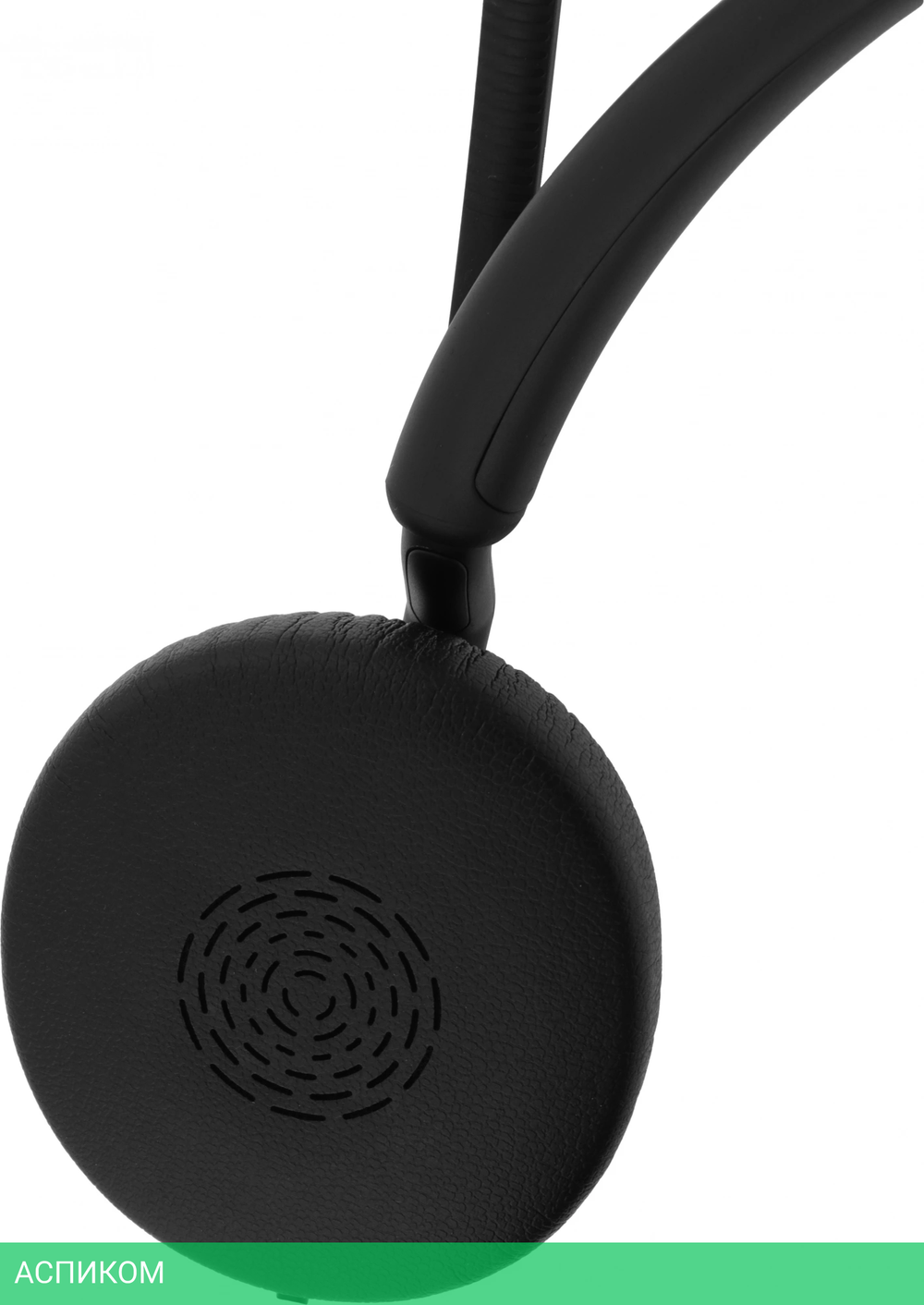 Наушники Jabra Engage 40 черный (4099-413-279)