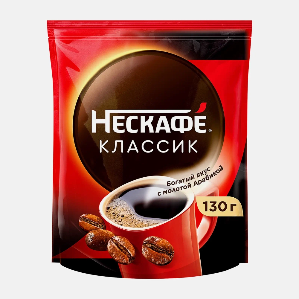 Кофе растворимый Нескафе Классик 130г