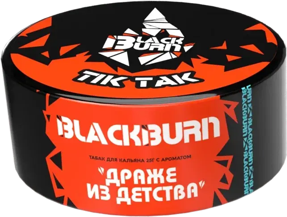 BlackBurn Tik-Tak  (Драже из детства) 25г