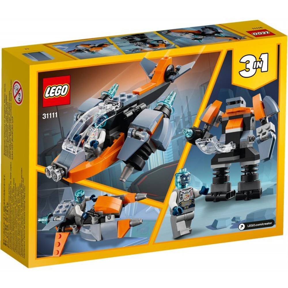 LEGO CREATOR Кибердрон 3в1 31111