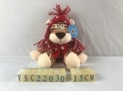 Мягкая игрушка Тигр 25 см