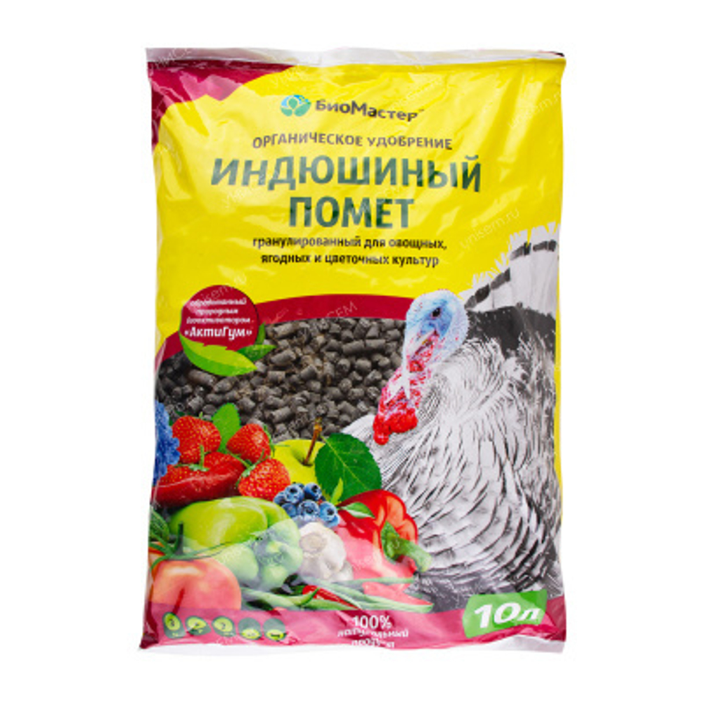 Индюшиный помет гранулир. 10л БиоМастер