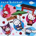 SANRIO СУМКА СУВЕНИРНАЯ HELLO KITTY НА МОЛНИИ
