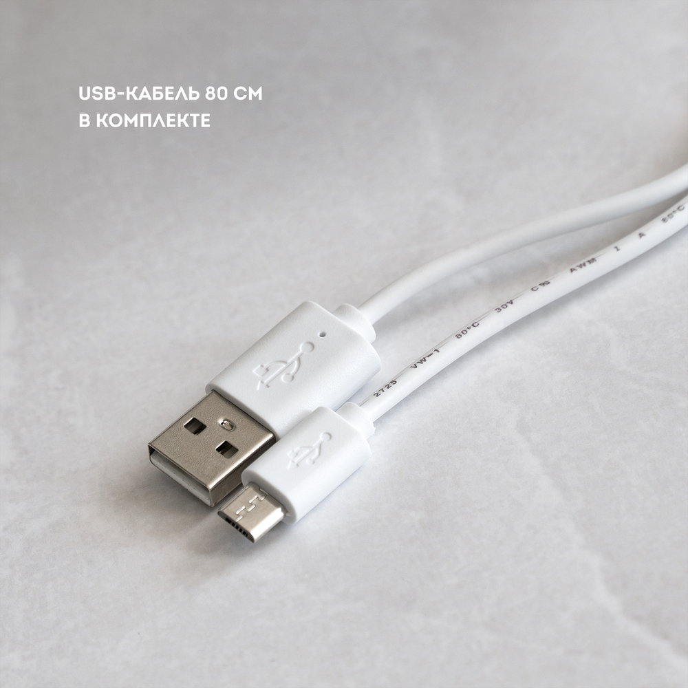 Миксер аккумуляторный Galaxy Line GL2227