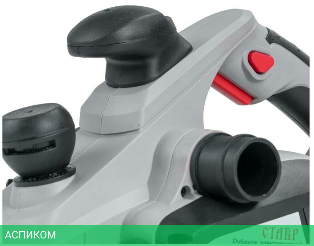 Электрорубанок Ставр РЭ-82/850 (9031300046)