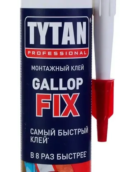Tytan Professional Клей строительный 290 мл 0.52 кг, 1 шт.