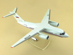 Модель самолета Ан-148-100Е (М1:72, СЛО Россия)