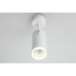 Накладной светодиодный светильник Omnilux Maratea OML-102609-20