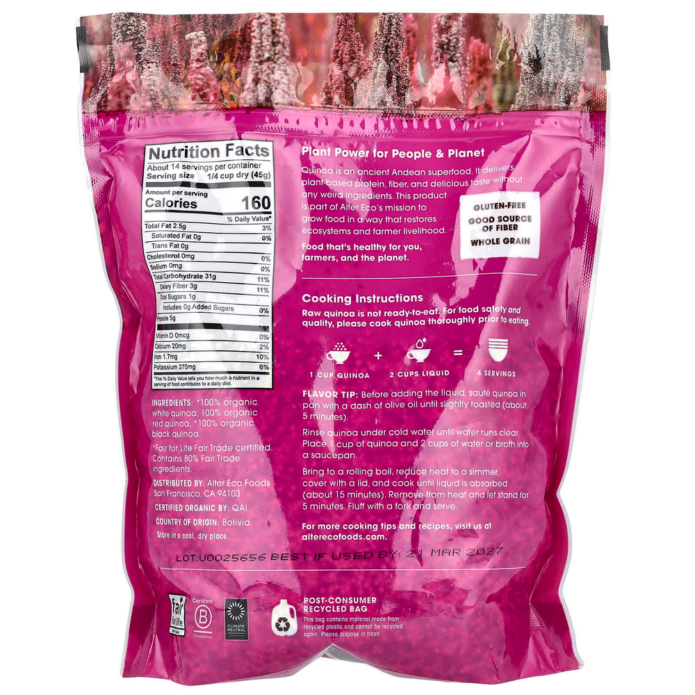 Alter Eco, Органическая киноа Heirloom Rainbow ™, 624 г (22 унции)