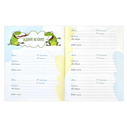 c5fae139_f9ac_11eb_80e5_002590ea7b7b_2aeb4326_a52a_11ec_80e8_002590ea7b7b