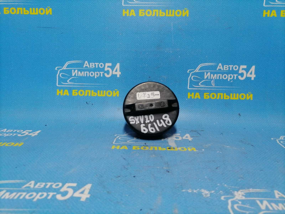 Пробка бензобака TOYOTA CAMRY GRACIA 1996-2001