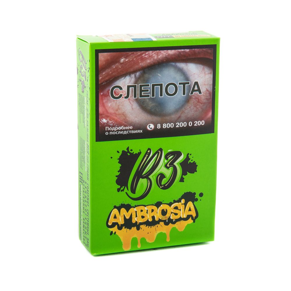 Табак B3 50 гр Ambrosia (Амброзия)