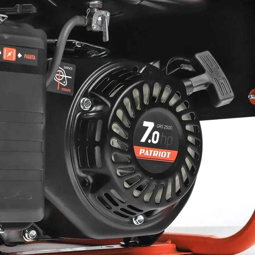 PATRIOT GRS 2500 бензиновый генератор 476102230