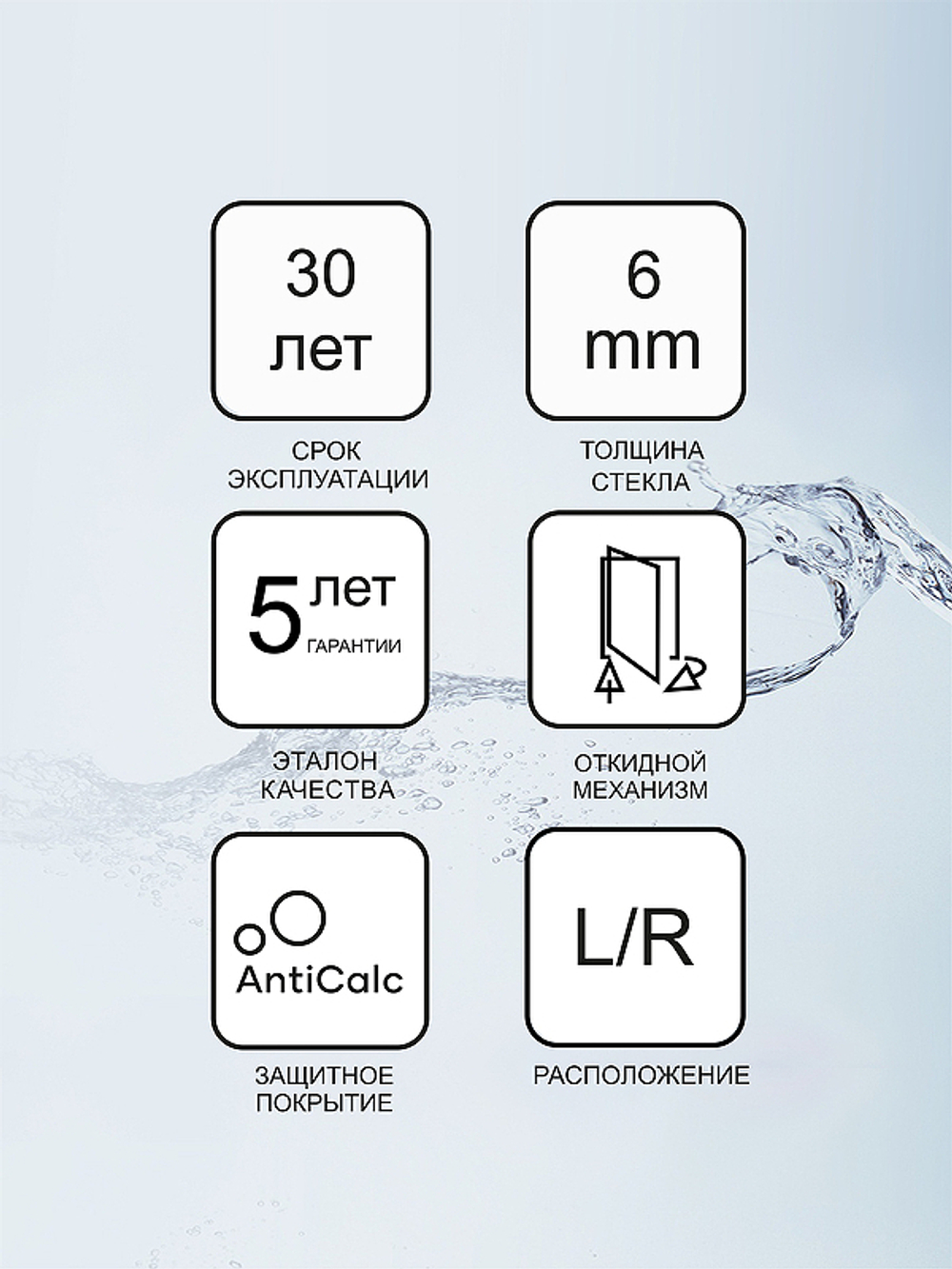 Душевой уголок Ravak Brilliant BSKK3-100 100х100 L 3ULAAA00Y1 профиль Хром стекло Transparent