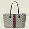 Сумка-тоут Gucci Ophidia GG среднего размера бежевый/синий