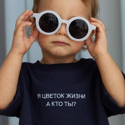 Футболки с логотипом на заказ — базовый мерч для компаний