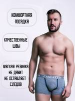 Трусы мужские боксеры (3 штуки в упаковке)