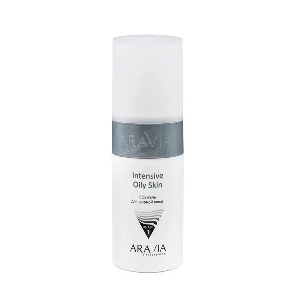 Набор карбокситерапии CO2 Oily Skin Set для жирной кожи лица, 150 мл. х 3 шт.
