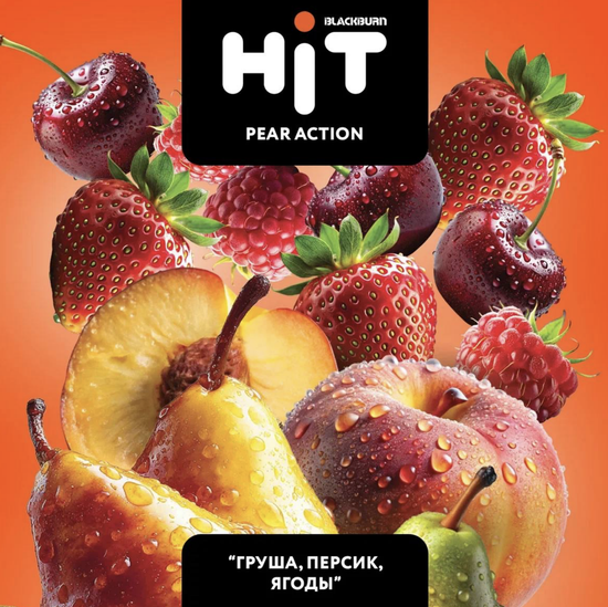 BLACKBURN HiT (Pear Action), 30 гр.