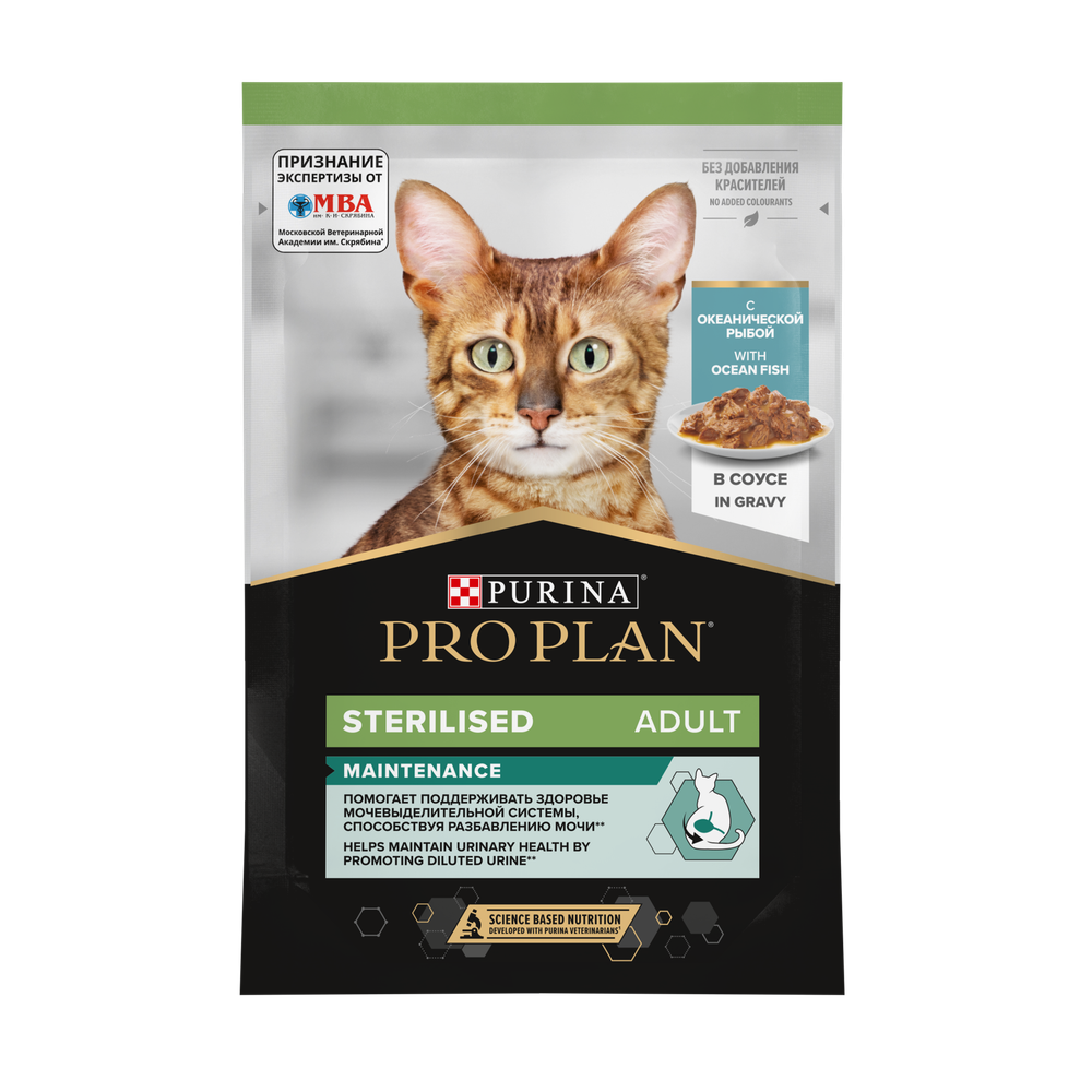 Purina Pro Plan корм консервированный для кошек Nutri Savour Sterilised ок. рыба соус пауч 85 гр.