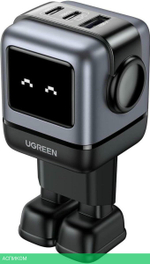 Сетевое зарядное устройство Ugreen CD361 Gray (25685B)