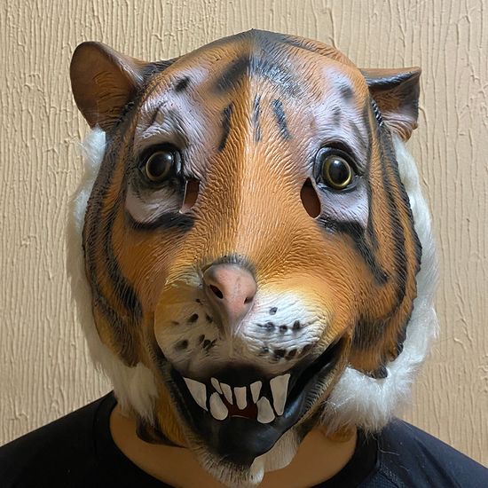 Маска голова тигра карнавальная арт. 129