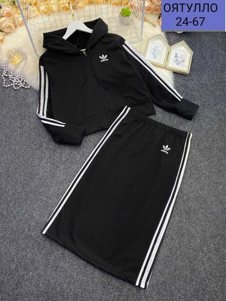 Комплект 413293 (0496134784) Fabrika