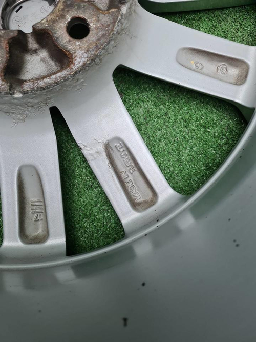 Диск литой R17 Nissan Qashqai J11 (2013-2023)