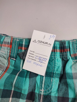 Шорты Gymboree стильные на 5 лет