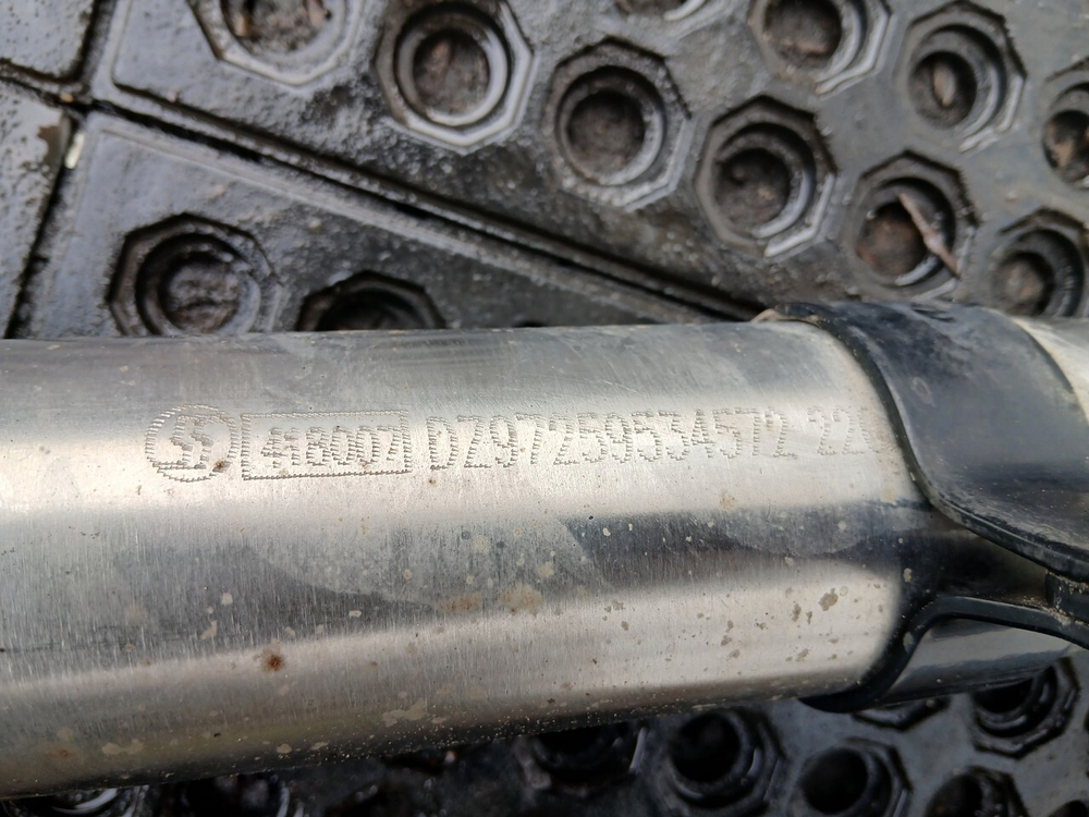 Патрубок охлаждения ретардера 2022г..