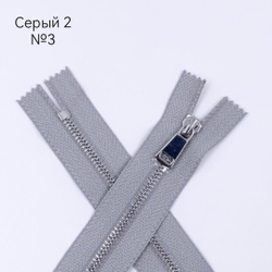 MM113 Молнии металлические