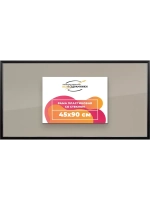 Рамка 45x90 для постера и фотографий