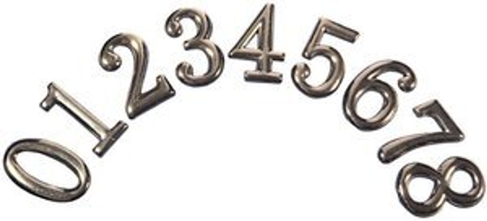 Номер для двери самоклеющийся маленький "8"