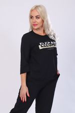 Костюм 55042 Натали (Акция)