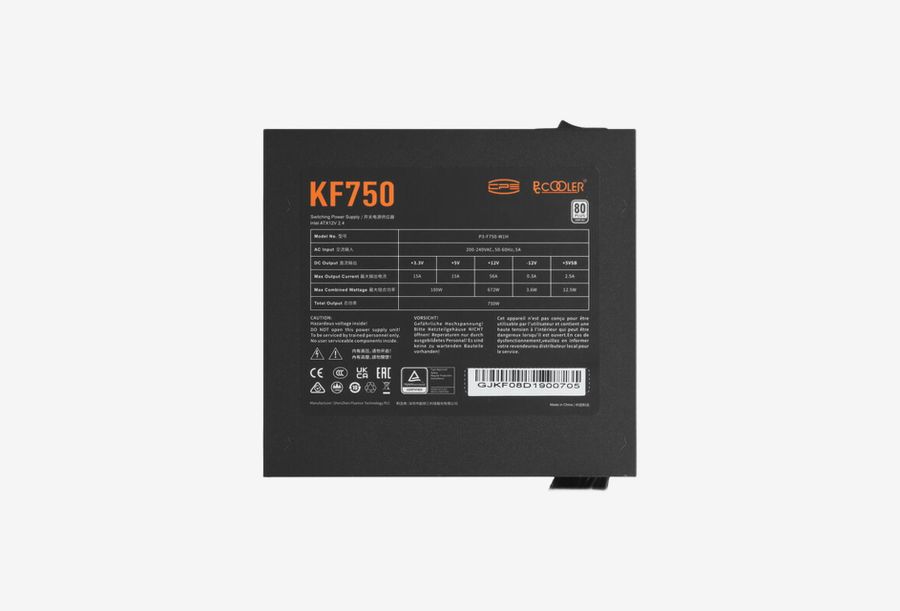 P3-F750-W1HWBK0-EU_0426531102102