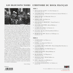 Сборник / Les Blousons Noirs: L'histoire Du Rock Francais (LP)