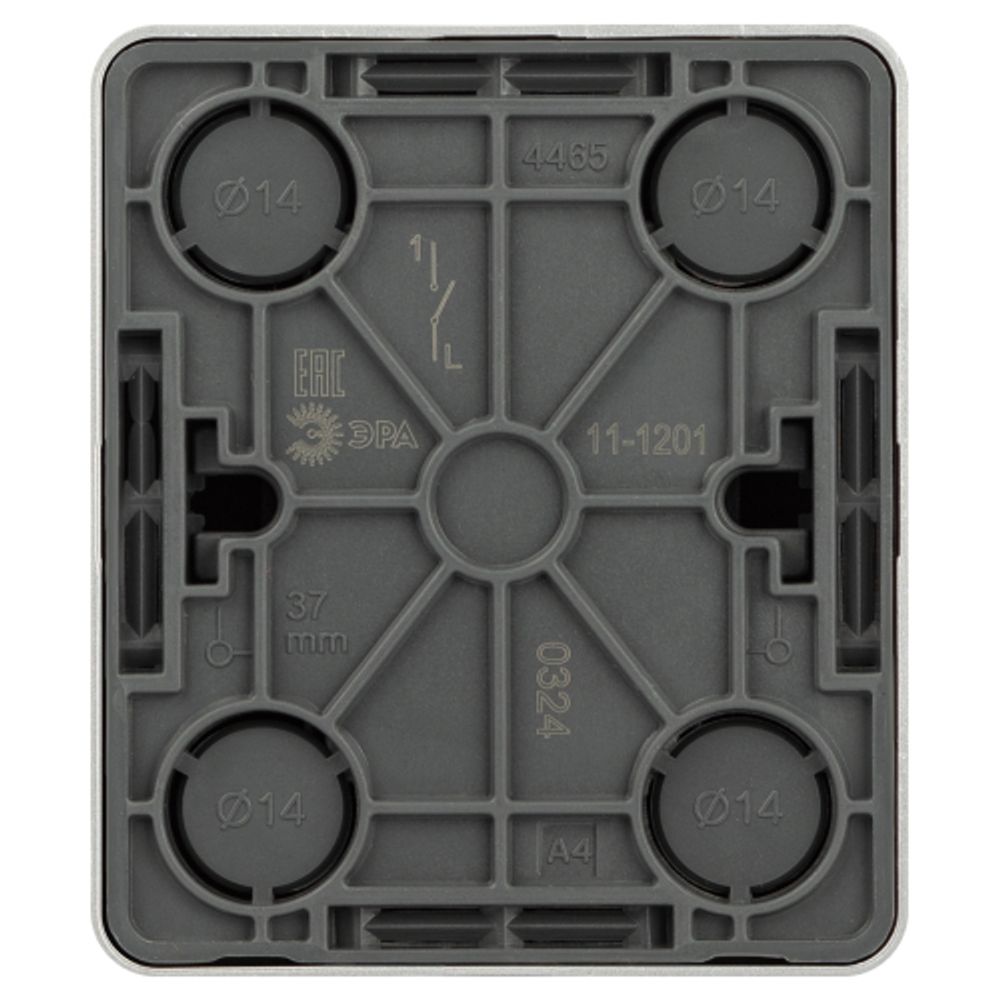 Выключатель ЭРА Эксперт 11-1201-03 IP20 ОУ 10АХ-250В алюминий | Эра Эксперт