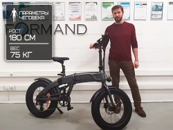 Электрофэтбайк Volt Hawk