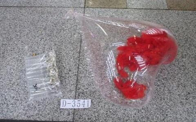 Шар со светом сердце