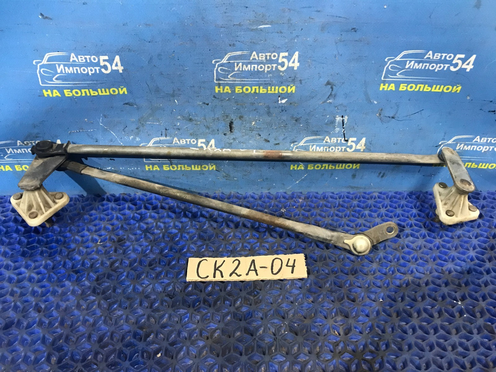 Трапеция дворников MITSUBISHI LANCER 1998