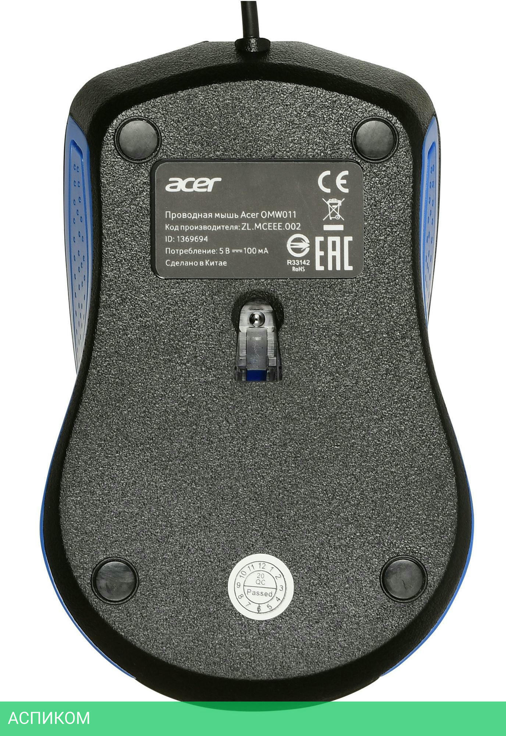 Мышь Acer OMW011 черный/синий (ZL.MCEEE.002)