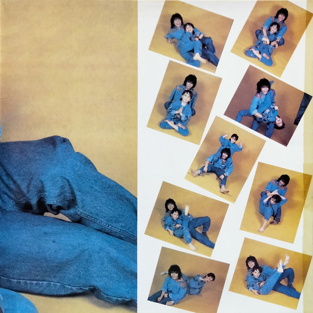 Олег Газманов, Родион Газманов / Эскадрон (LP)