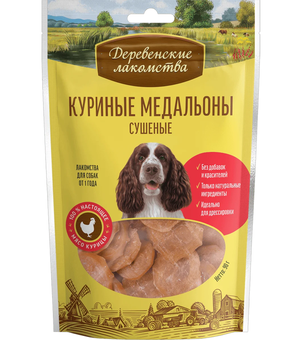 Деревенские лакомства Для собак Куриные медальоны сушеные 90гр.